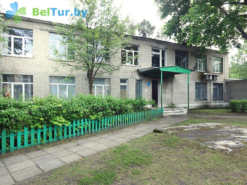 Rest in Belarus - recreation center Beloe ozero - administration building