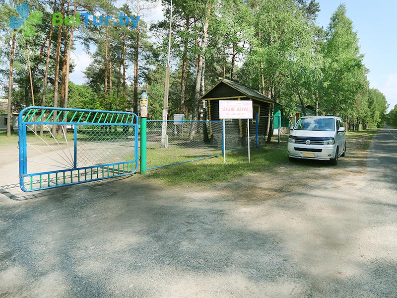 Rest in Belarus - recreation center Beloe ozero - Parking lot