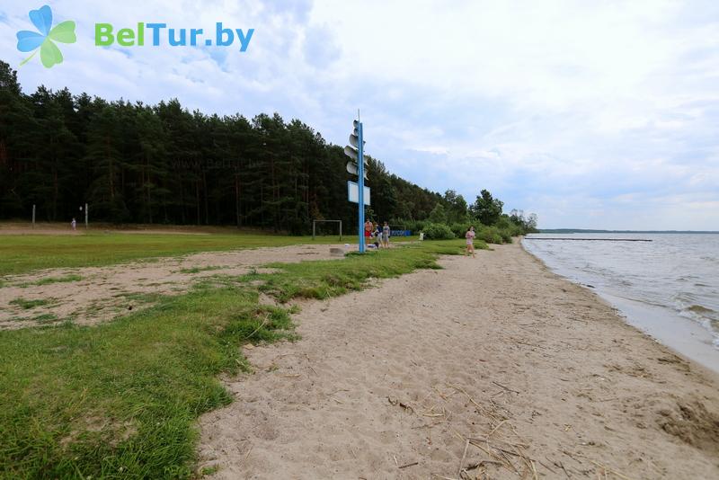 Rest in Belarus - recreation center Drivyati - Beach