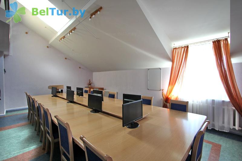 Rest in Belarus - recreation center Drivyati - Conference room