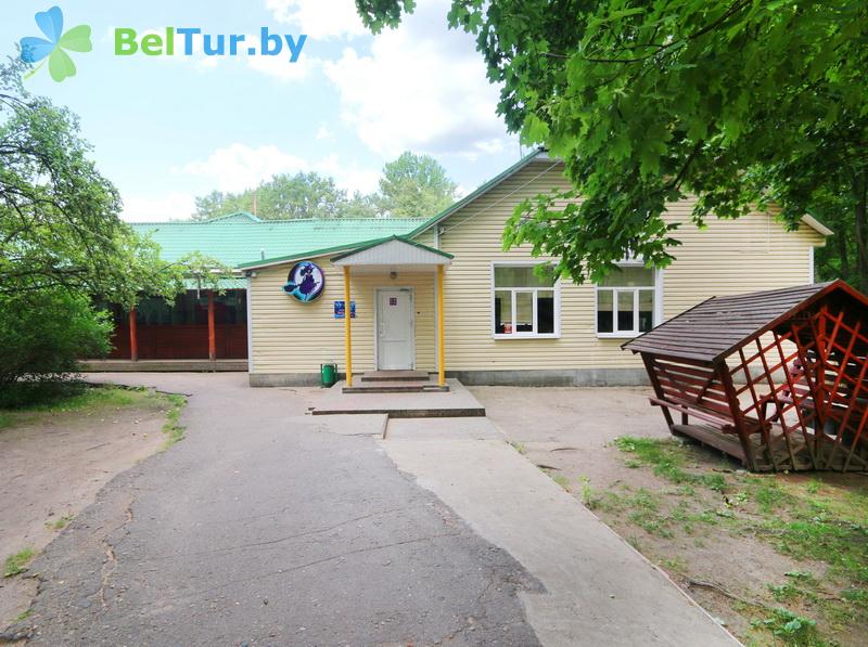 Rest in Belarus - tourist complex Orsha - dining hall