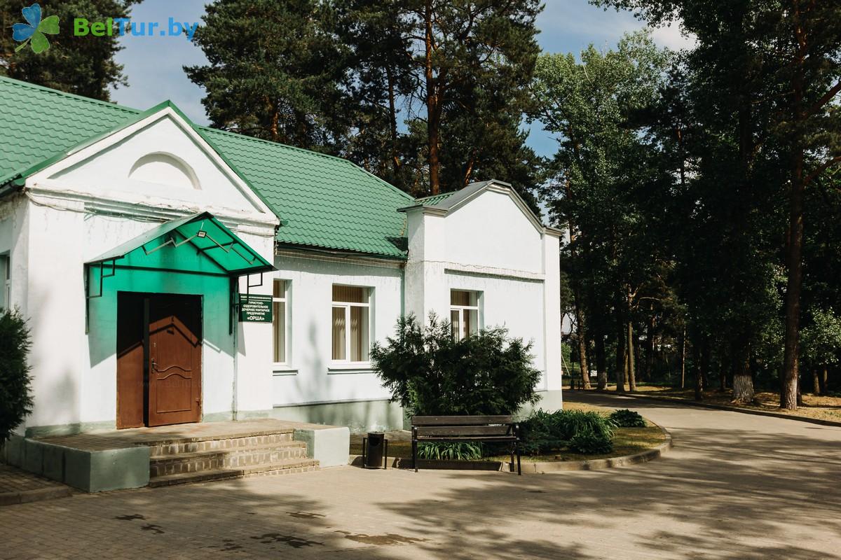 Rest in Belarus - tourist complex Orsha - administration building