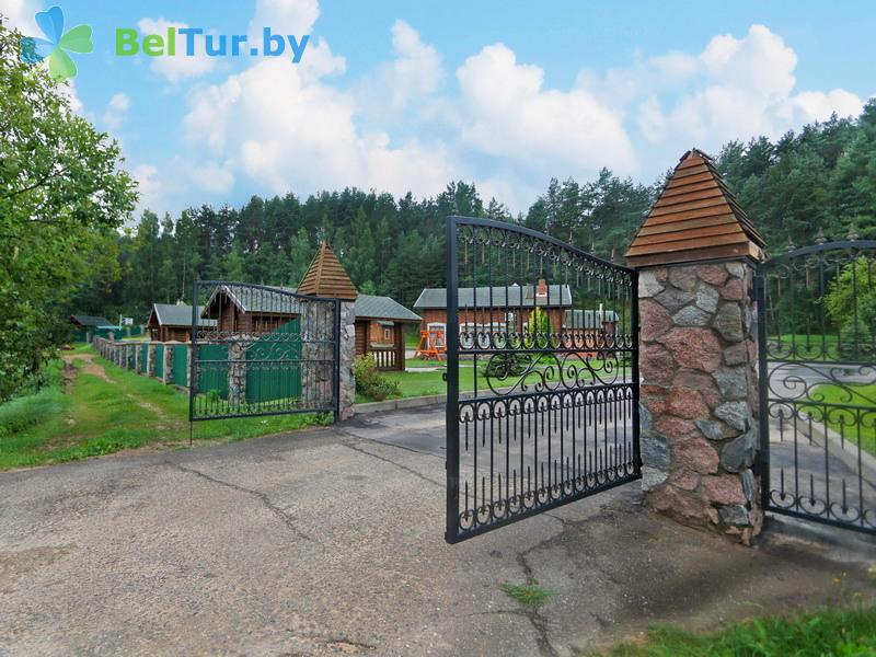 Rest in Belarus - recreation center Slobodka - Territory