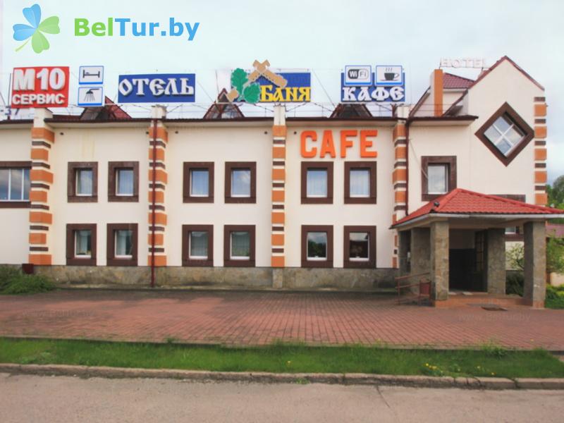 Rest in Belarus - hotel M 10 - hotel