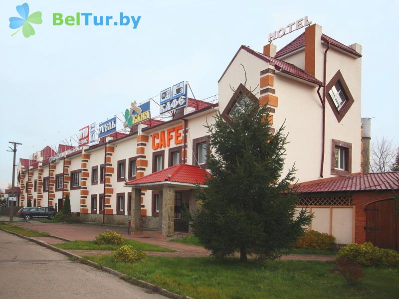 Rest in Belarus - hotel M 10 - hotel
