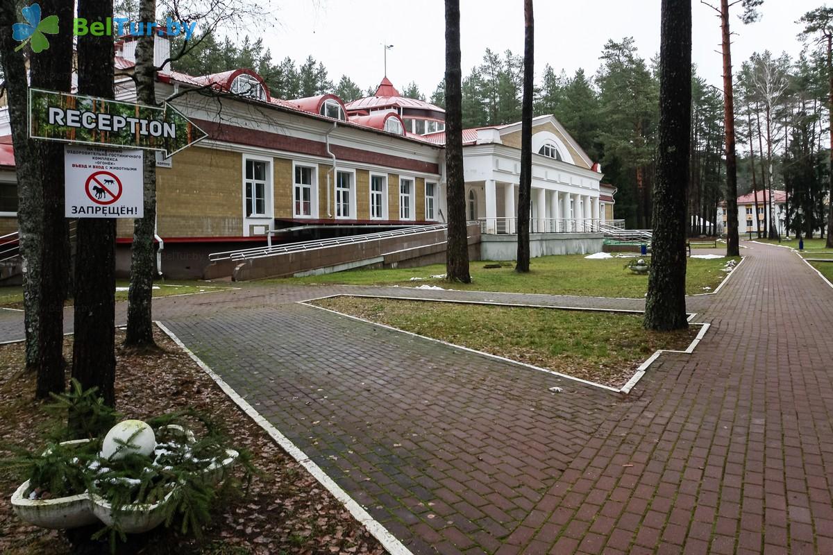 Адпачынак у Беларусі - гасцінiчны комплекс Агеньчык - Тэрыторыя і прырода
