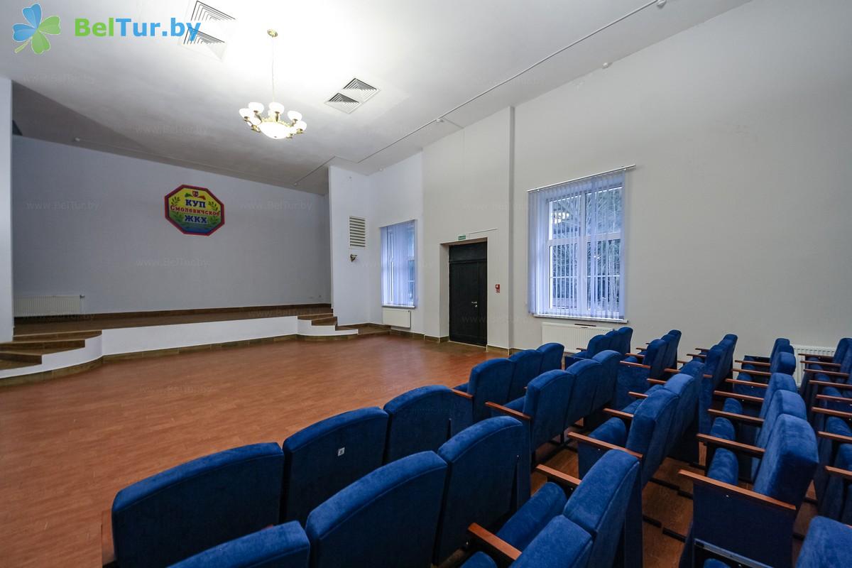 Rest in Belarus - hotel complex Ogonek Volma - Conference room