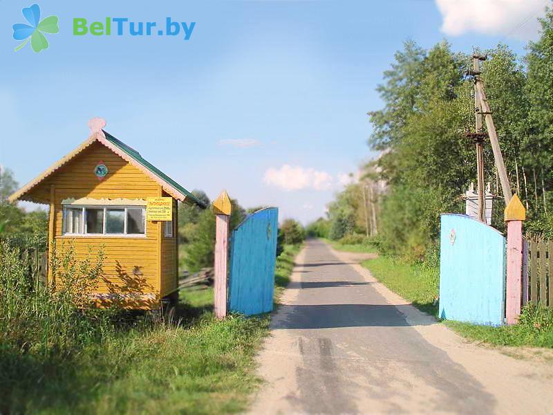 Rest in Belarus - hunter's house Vygonovsky - Territory
