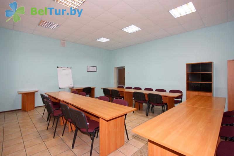 Rest in Belarus - recreation center Ratomka FPB - Conference room