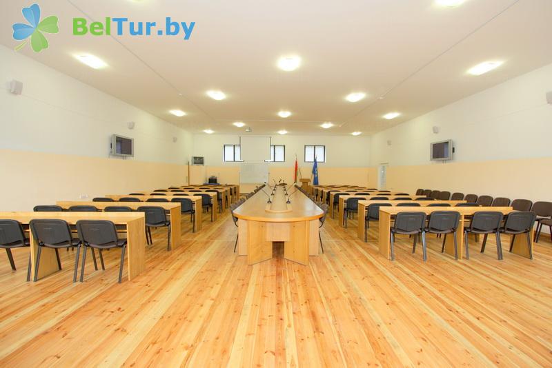 Rest in Belarus - recreation center Ratomka FPB - Conference room