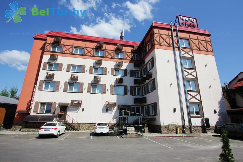 Rest in Belarus - hotel Chisto Hotel - hotel