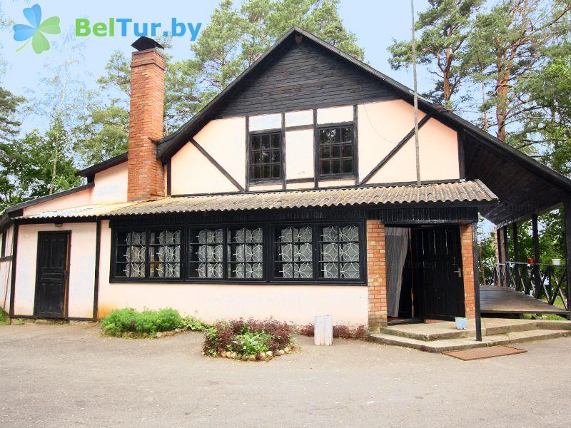 Rest in Belarus - recreation center Aktam - dining hall