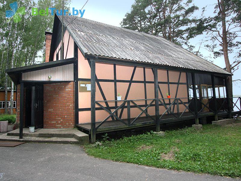 Rest in Belarus - recreation center Aktam - dining hall