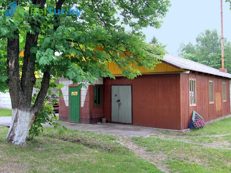Rest in Belarus - recreation center Aktam - hire point