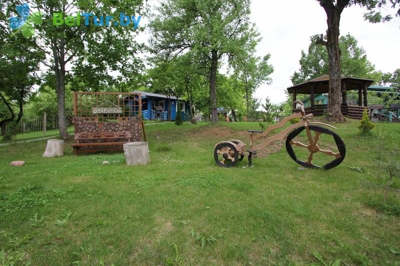 Rest in Belarus - farmstead Zdorovei - Territory