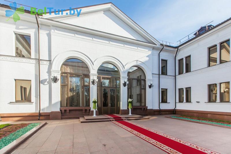 Rest in Belarus - hotel complex Dipservice Hall - Voyskovy 4