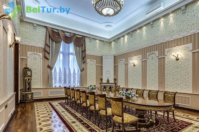 Rest in Belarus - hotel complex Dipservice Hall - Conference room