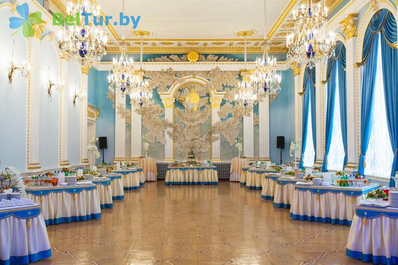 Rest in Belarus - hotel complex Dipservice Hall - Banquet hall