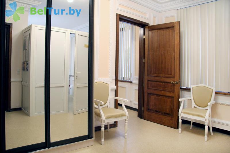 Rest in Belarus - hotel complex Dipservice Hall - Massage room