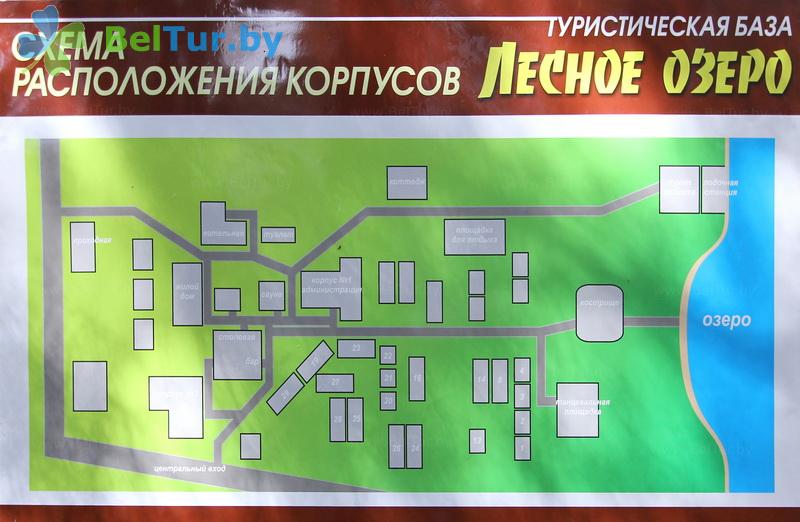Rest in Belarus - recreation center Lesnoe ozero - Scheme of territory