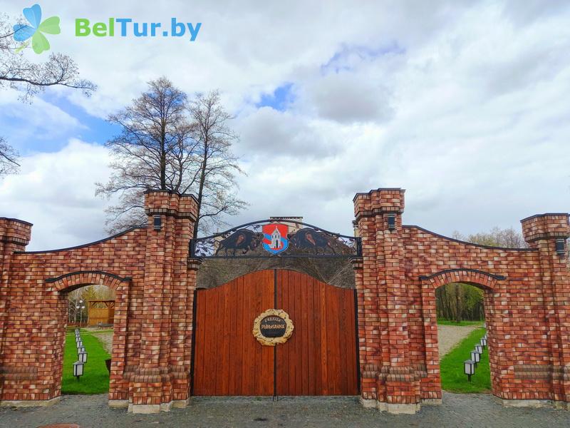 Rest in Belarus - tourist complex Rinkavka - Territory