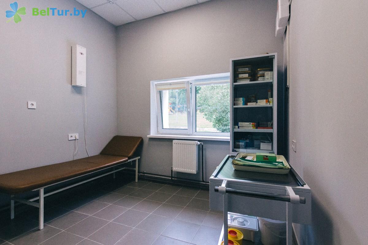 Rest in Belarus - recreation center Druzhba - Procedure unit