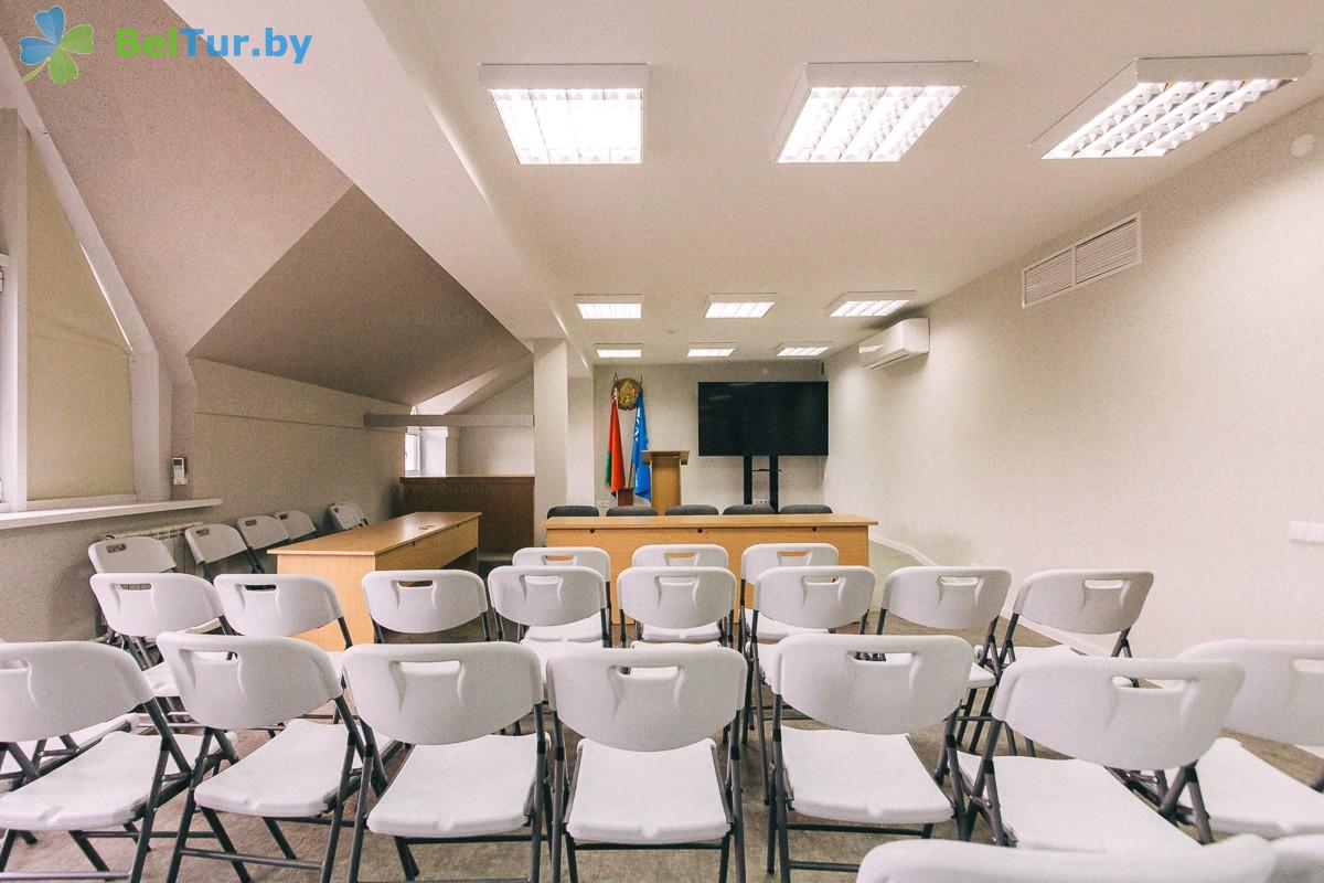 Rest in Belarus - recreation center Druzhba - Conference room