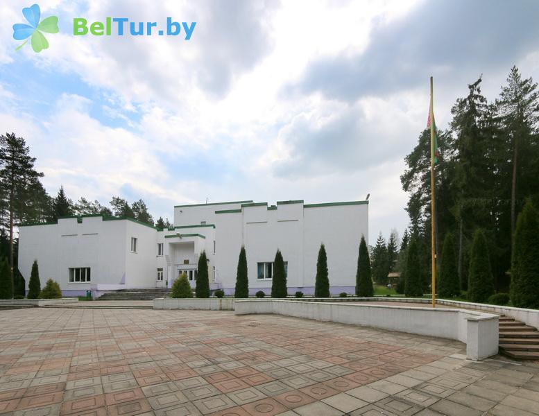 Rest in Belarus - recreation center Galaktika - main building