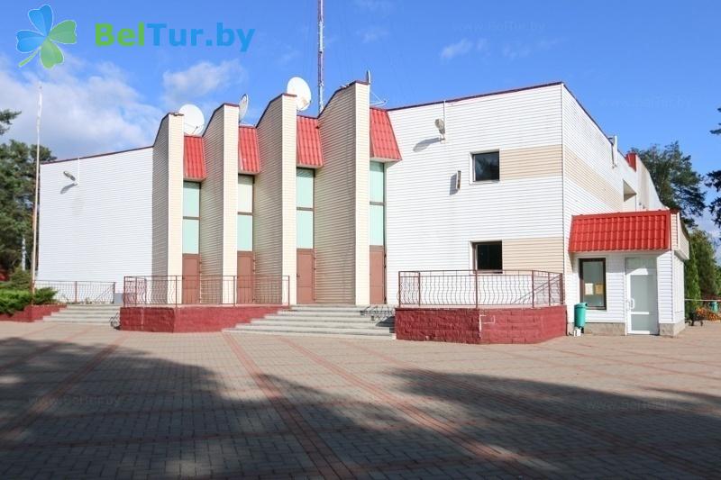 Rest in Belarus - health-improving center Alesya - administration building