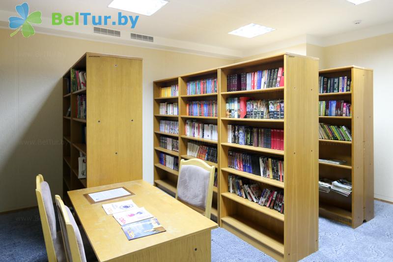 Rest in Belarus - health-improving center Alesya - Library