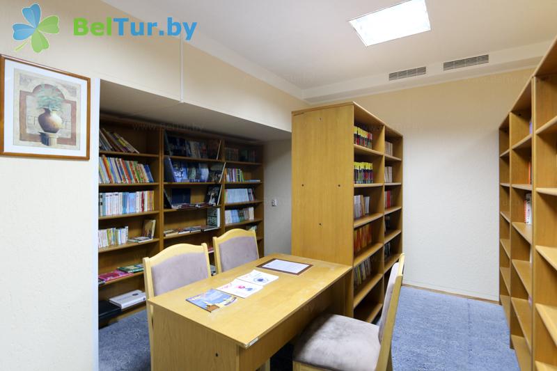 Rest in Belarus - health-improving center Alesya - Library