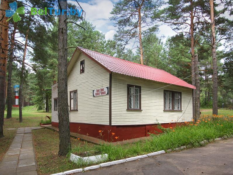 Rest in Belarus - tourist complex Vysoki bereg - hire point