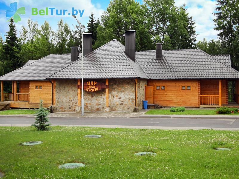 Rest in Belarus - republican ski center Silichy - sauna