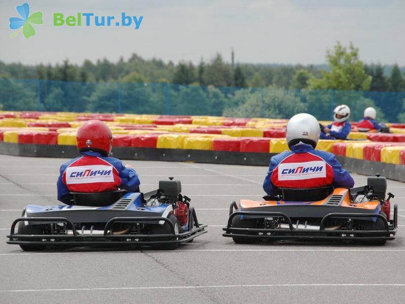 Rest in Belarus - republican ski center Silichy - Kart track