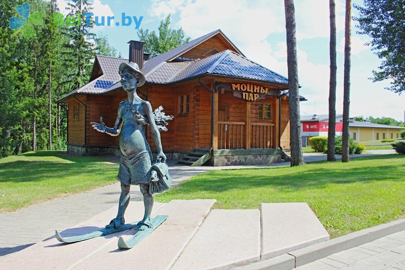 Rest in Belarus - republican ski center Silichy - sauna