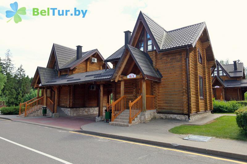 Rest in Belarus - republican ski center Silichy - guest house