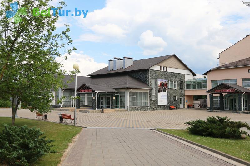 Rest in Belarus - republican ski center Silichy - restaurant