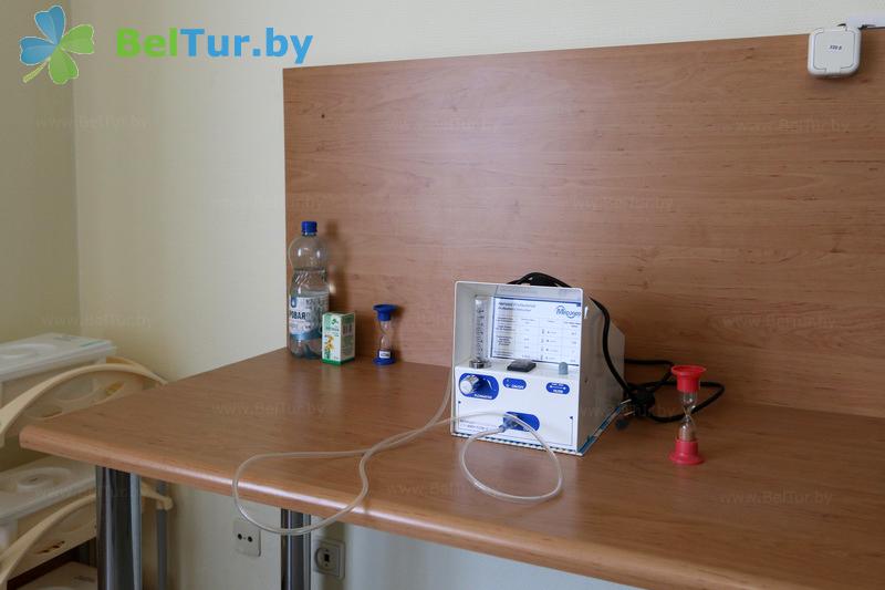 Rest in Belarus - republican ski center Silichy - Inhalatorium (aerosol therapy)