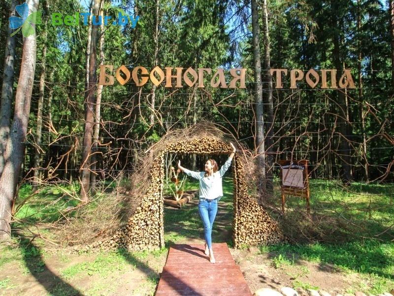 Rest in Belarus - republican ski center Silichy - Health path