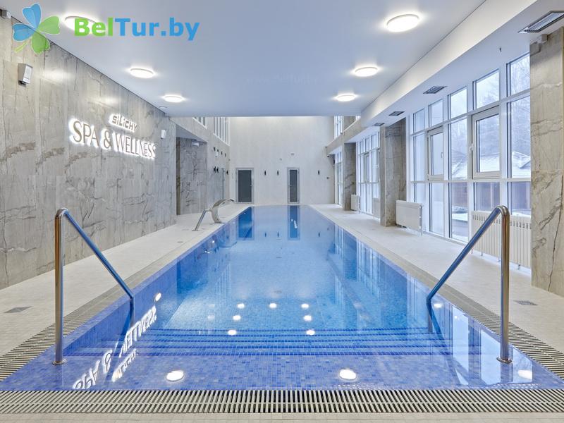 Rest in Belarus - republican ski center Silichy - Swimming pool