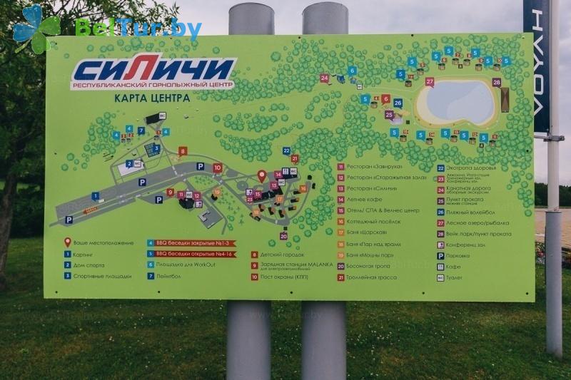 Rest in Belarus - republican ski center Silichy - Scheme of territory