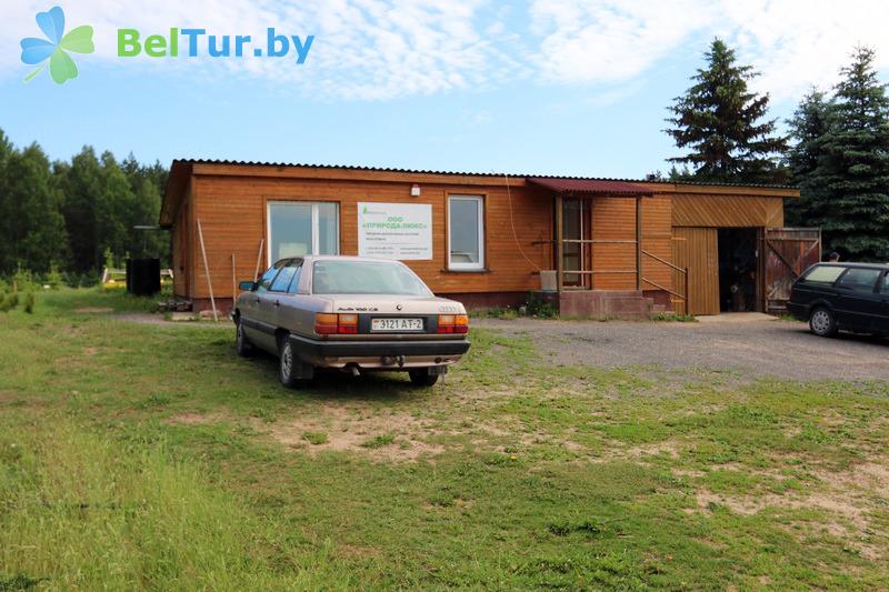 Rest in Belarus - tourist complex Priroda Lux - household house