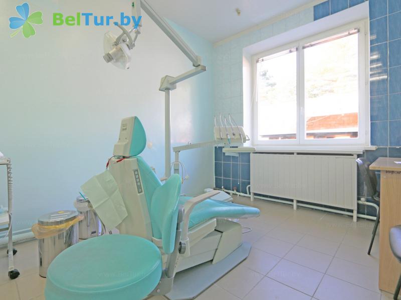 Rest in Belarus - health-improving complex Les - Dentist's room