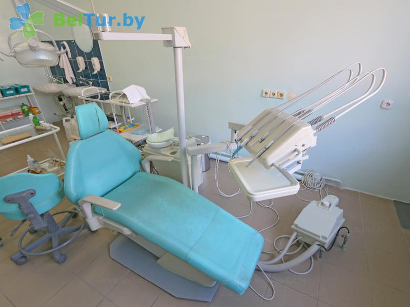 Rest in Belarus - health-improving complex Les - Dentist's room