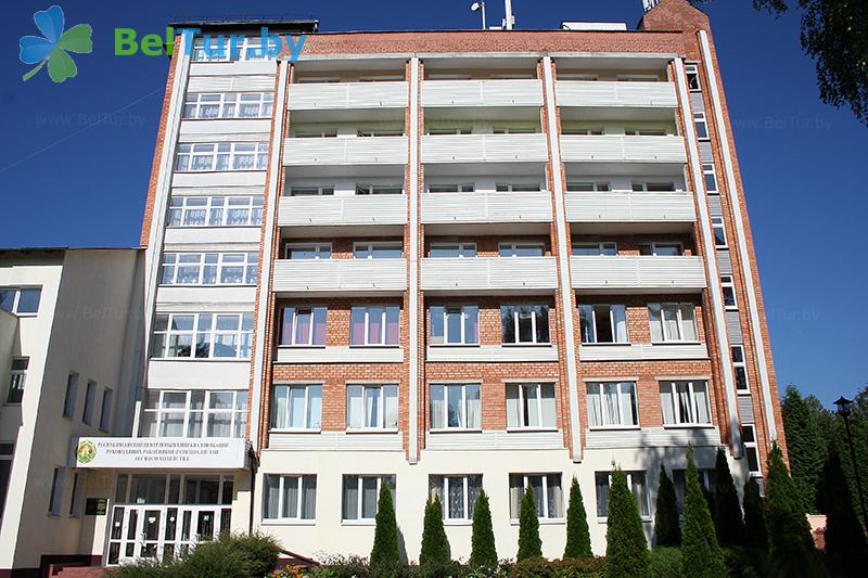 Rest in Belarus - health-improving complex Les - main building