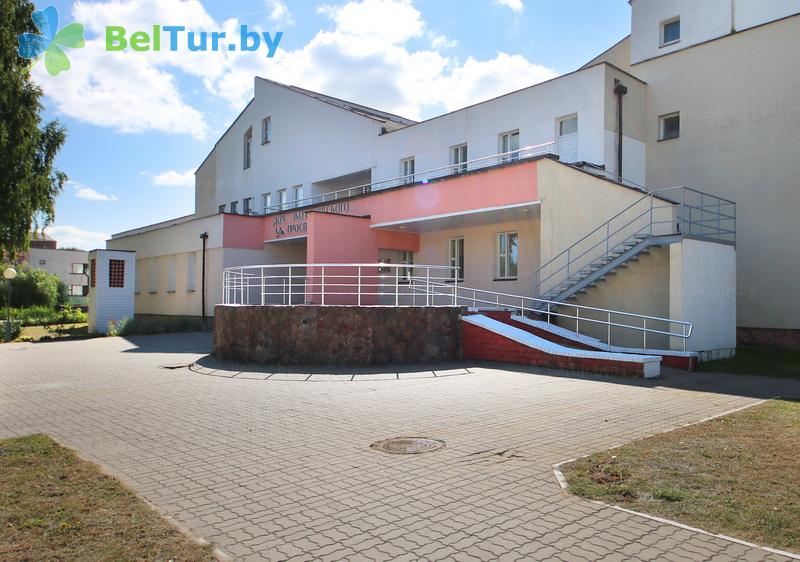 Отдых в Белоруссии Беларуси - гостиничный комплекс Сергуч - дом экологического просвещения