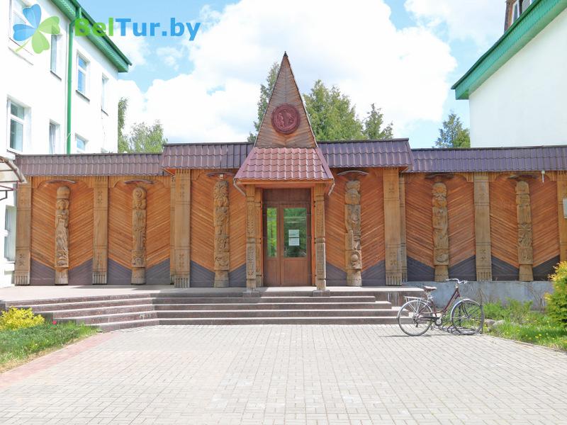 Rest in Belarus - hotel complex Serguch - nature museum