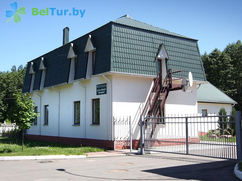 Отдых в Белоруссии Беларуси - гостевой дом Проньки - гостевой дом