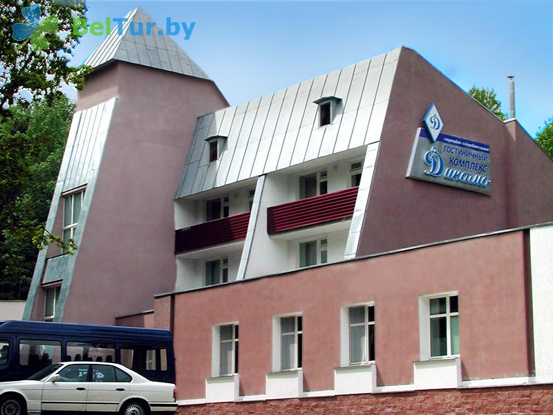 Rest in Belarus - hotel complex Dinamo - hotel