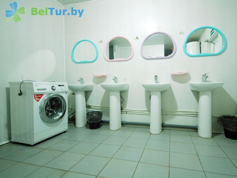 Rest in Belarus - boarding house LODE - Laundry